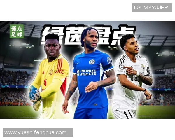 足球球星因战争英勇牺牲 揭示体育与和平的脆弱联系